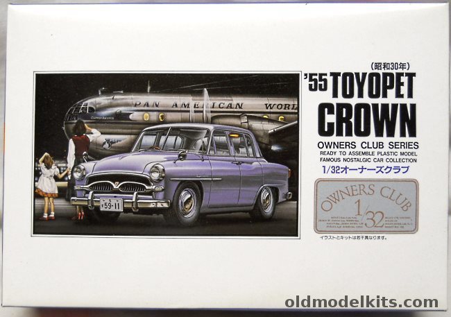 Arii 1/32 1955 Toyopet Crown, 41006 plastic model kit